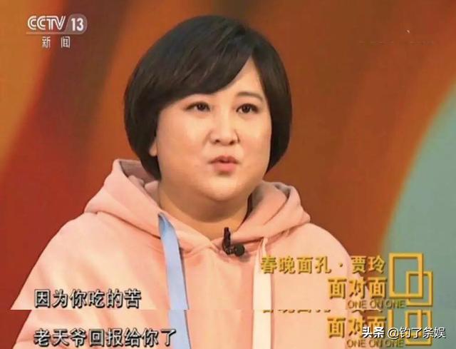 从相声到小品,贾玲的喜剧之路走得有多难?