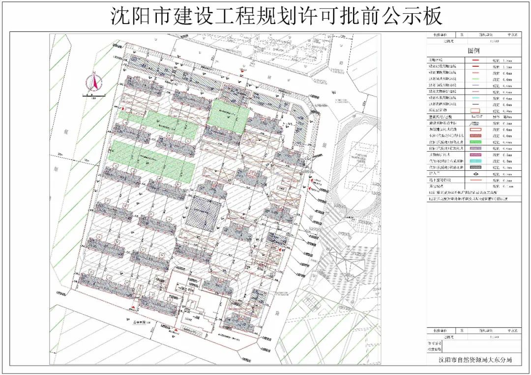 大东新地王旁 望花板块13万平新楼盘规划发布!_沈阳市