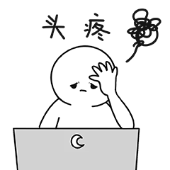 天空之城好久不见我们恢复营业啦