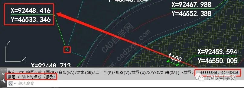 cad套图技巧大揭秘及坐标问题小结