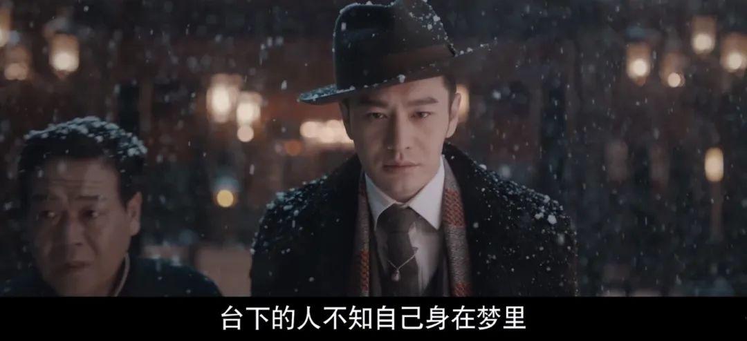 『凤台』名伶艺痴不尬戏~~真香!,当霸道总裁不油腻