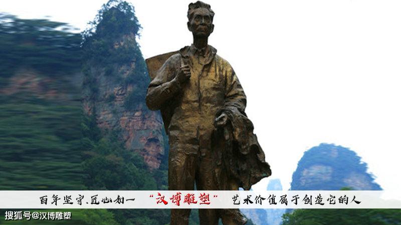 文章配图-3