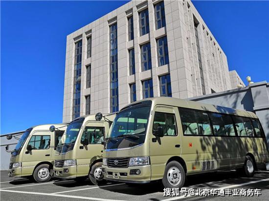 丰田考斯特16座改装~尊贵舒适豪华客舱