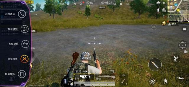 高帧率 骁龙865！更香的iQOO Neo 3，网友：真香，只等发布