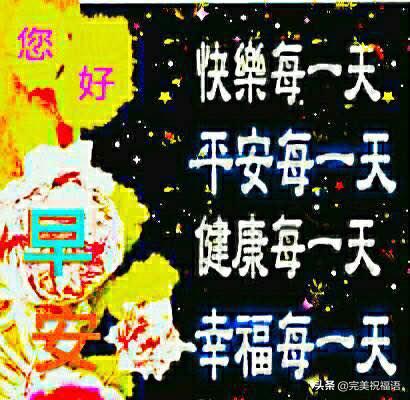 2020³簲ף ϺñͼƬ