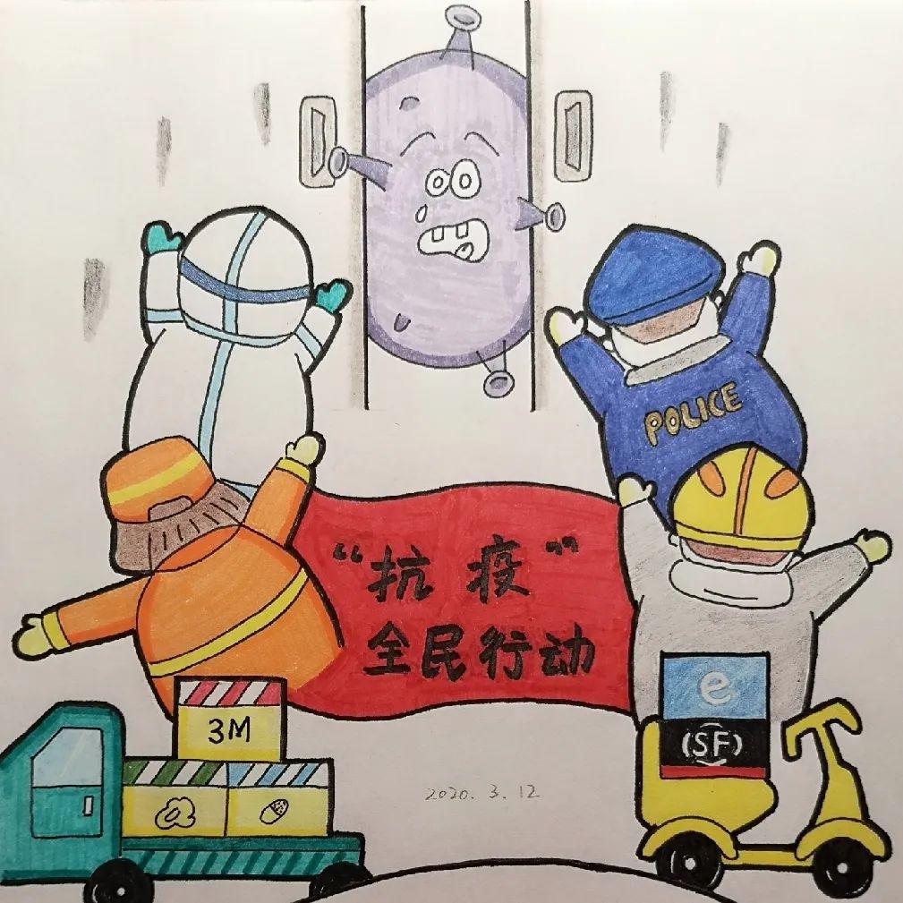 守护你我爱满天下上影学子抗疫主题网络文化原创作品展