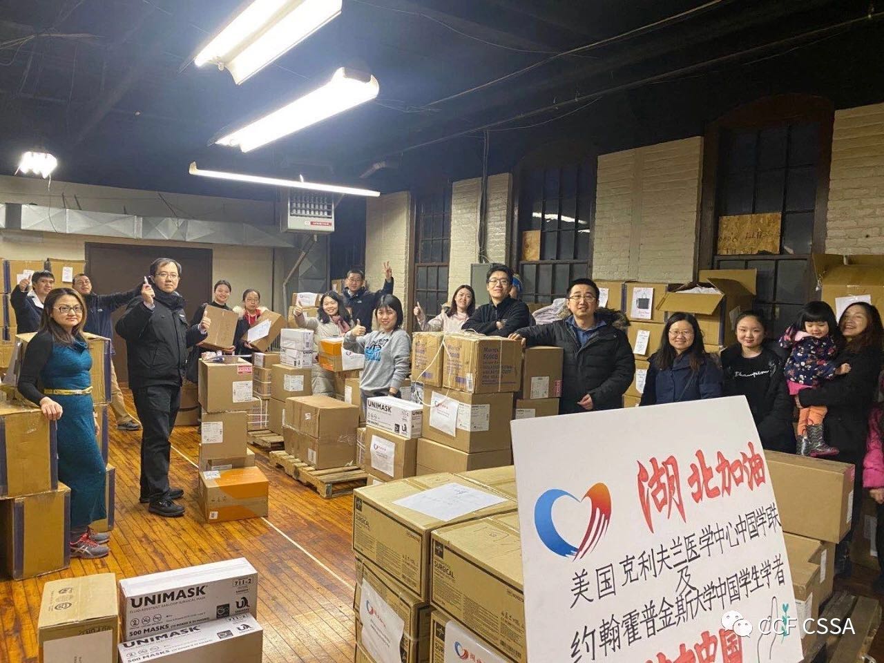 『故事』全球战疫·连线｜留美博士后的战疫故事：我们是中美民间大使