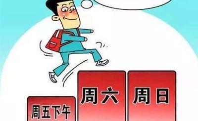 7300be8cafa44e6e8019f5cda08f9a75.jpeg