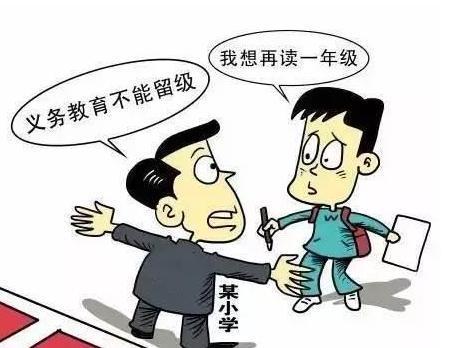 实事求是下一句怎么接 7350c1ad091b4d27a01f92c504a30792.jpeg