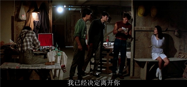 警察故事2 73edce0beb014dc3b27d8f68e749cf0d.png