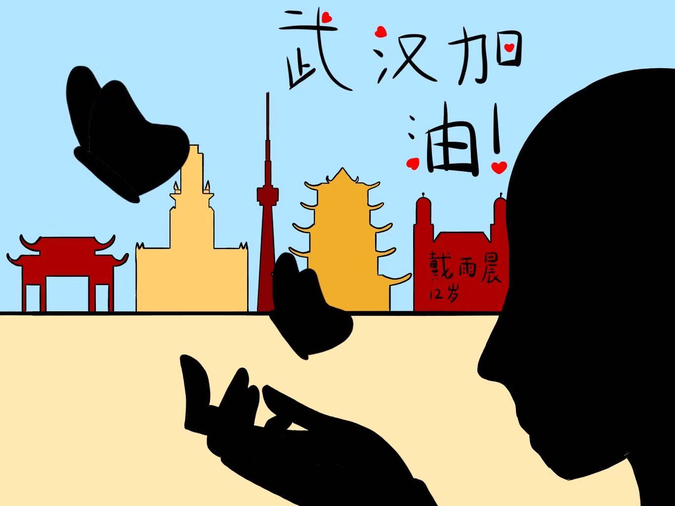 『故事』全球战疫·连线｜留美博士后的战疫故事：我们是中美民间大使