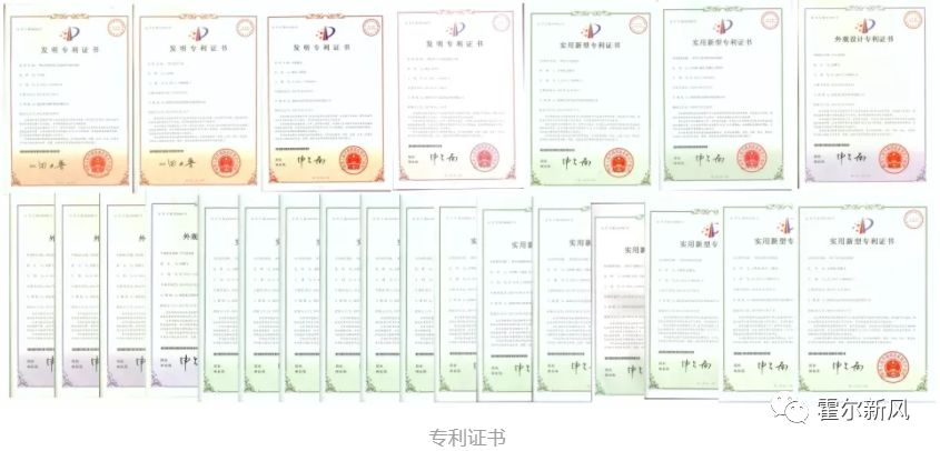 GDP十大行业多少项指标_十大最帅的奥特曼图片