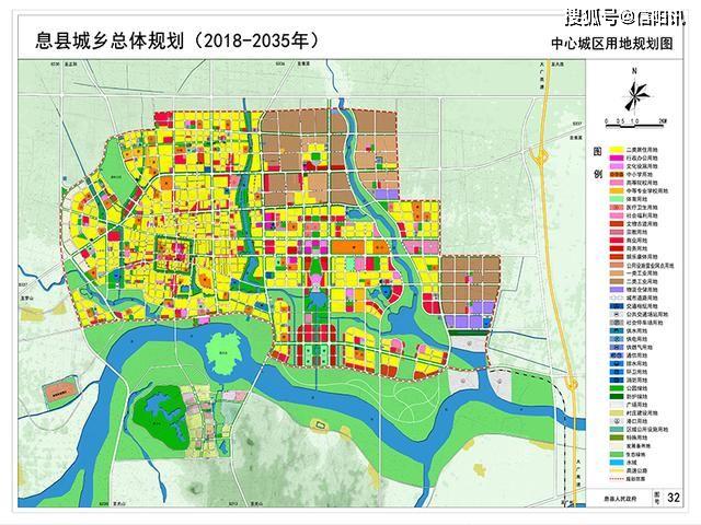 (本文转载于【息县司法行政在线,经【凯升融媒】编辑,转载此文请