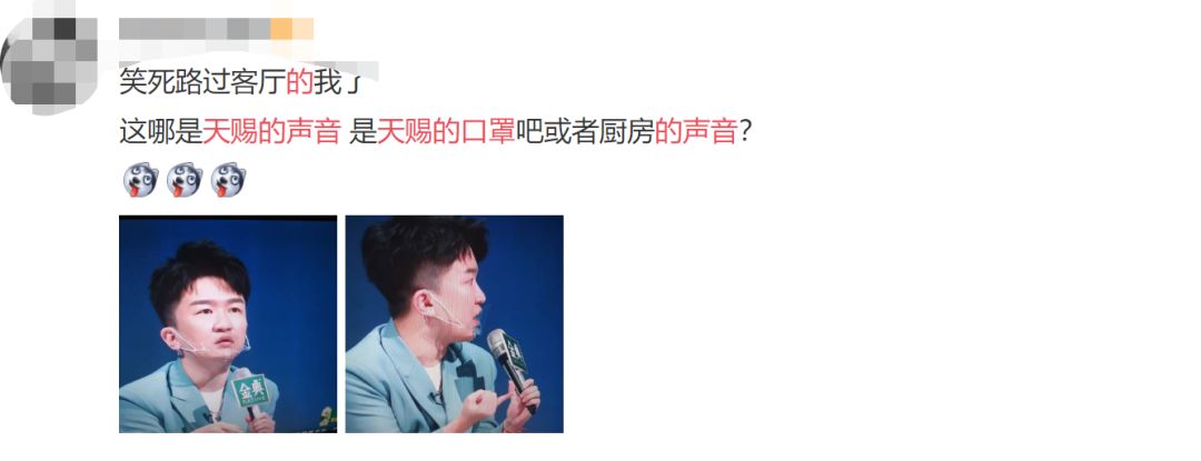 后疫情时代，综艺节目这样复工