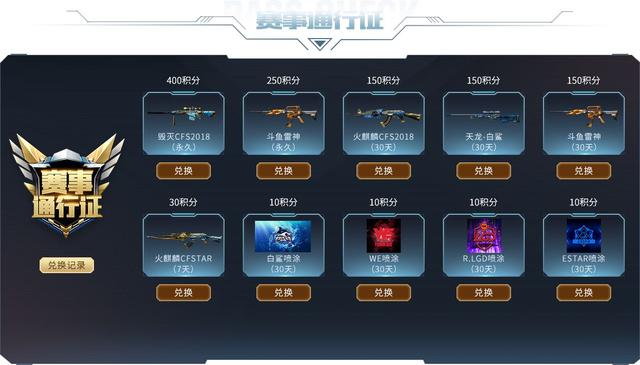 免费的键盘皮肤怎么弄 7e11c14b5a1f4c48b38e8b5beebc819e.jpeg