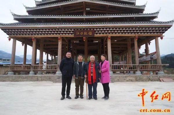 改变中国历史命运的组织再生福地——通道会议时间和地点初探(组图)