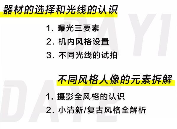 普通人怎么打造人脉圈 82cf6122a48546a8a16e521ac268b7ae.jpeg