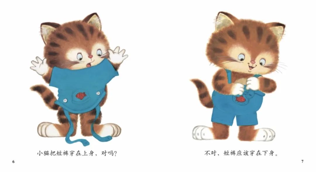 三只鸟叽叽喳喳猜成语_看图猜成语