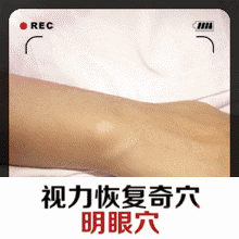 8370ae5ee73a4e189761bfdf525ef218.gif