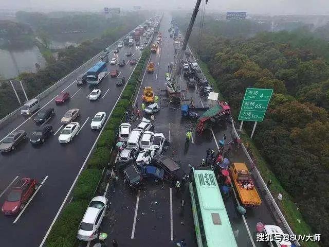速度快的车撞上速度慢的车 83c49b44060a49ef9e93926b3ed8495a.jpeg