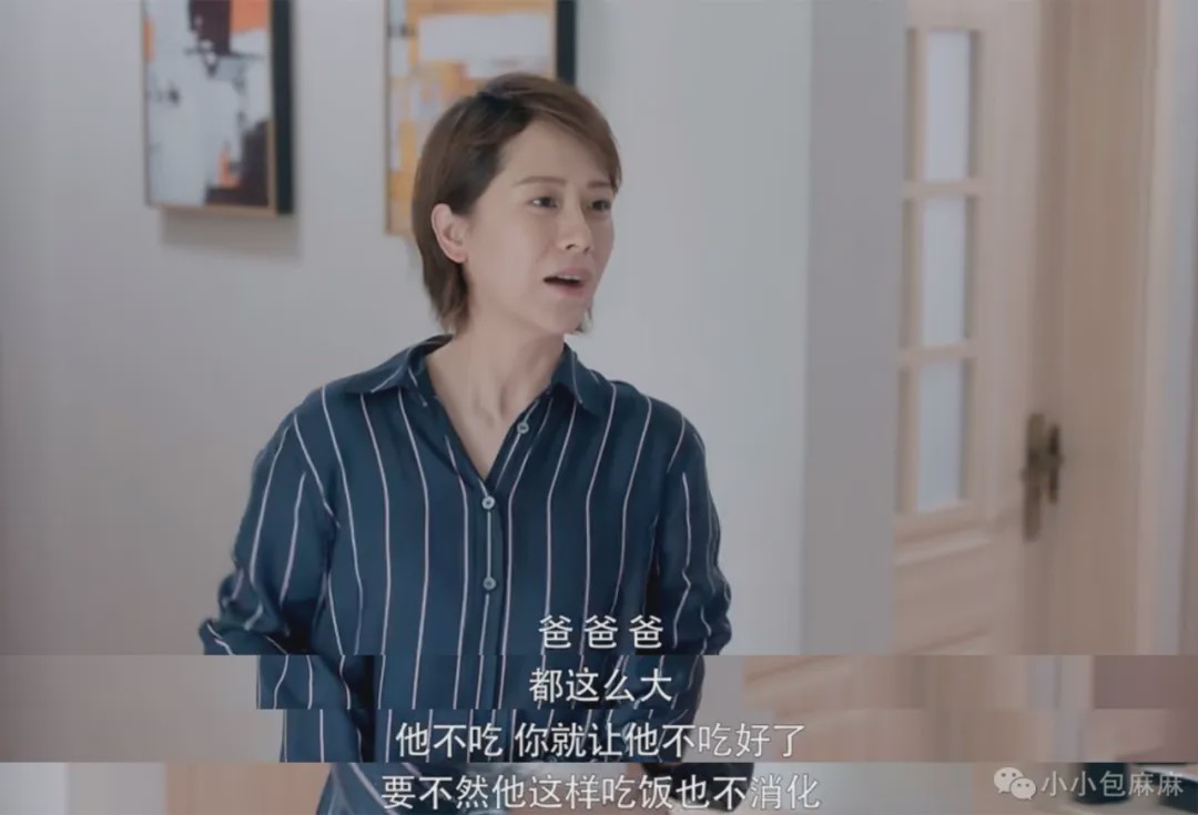 孩子：老人这个习惯当妈后真忍不了！海清和公婆撕上热搜