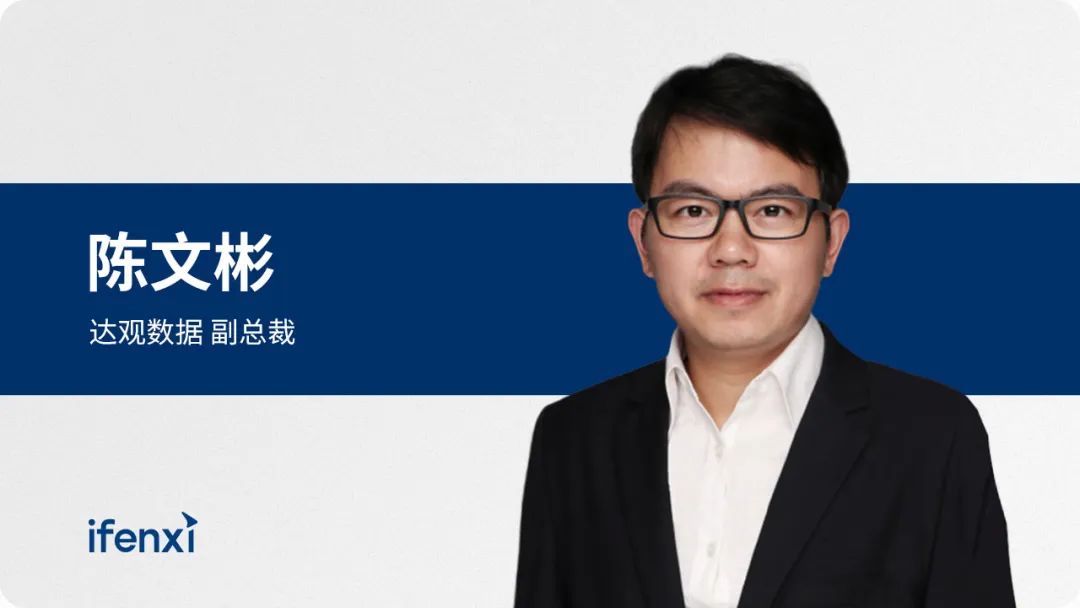 达观老总_老总办公室(2)