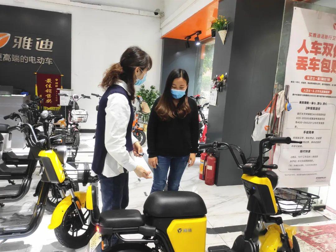 推行电动自行车"带牌销售",清新首家门店在这里!