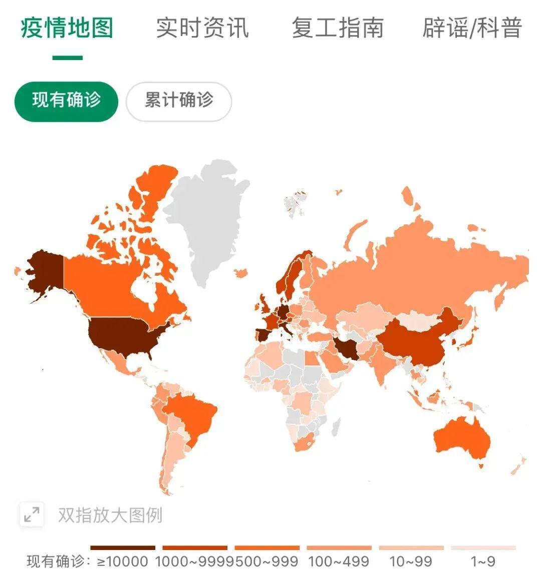 澳大利亚2020gdp世界增长率_澳大利亚世界地图(3)