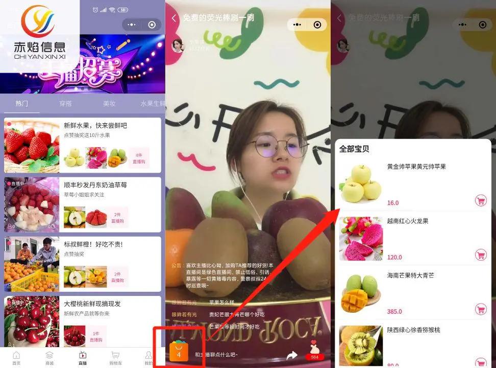 8da1114cd7d34053992bdefe36326248.JPG