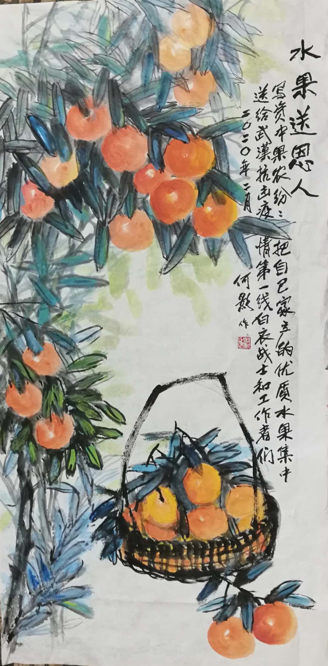 著名画家何影作品赏析