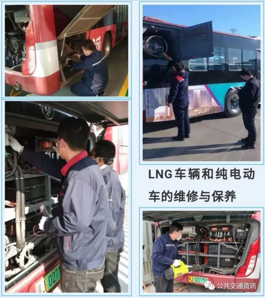 夯实机务管理沧州公交集团战疫防控复工复产齐抓并进