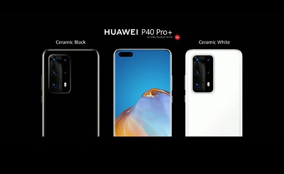 「Pro」,快看 | 华为发布P40系列新机,售价799欧元起