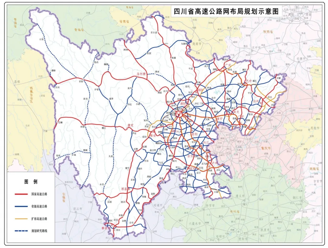 最新:巴中未来路网规划公开,巴中居然有这么多高速!