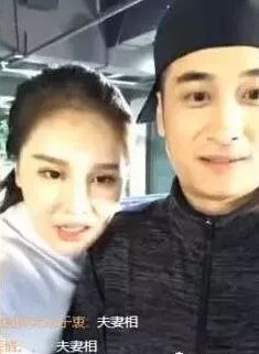 网红@不爱网红了？赵本山儿子恋上妹妹助理?