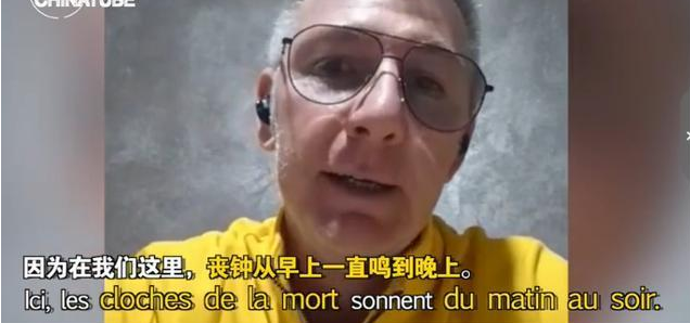 意大利疫情人口比例_意大利疫情(2)
