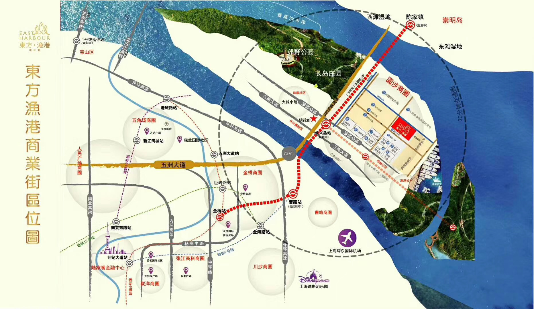 上海总价60万起重餐饮地铁现铺（东方渔港销售中心）