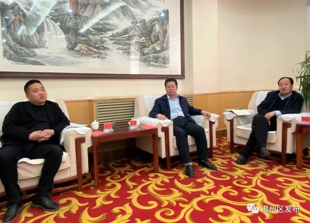 寰慧董事长(2)