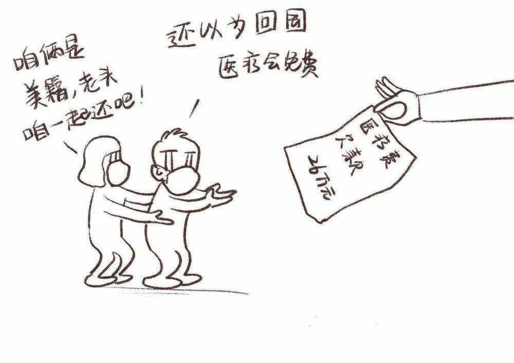 9b1a6488b4794a8cbcbb97b3001f6f4b.jpeg