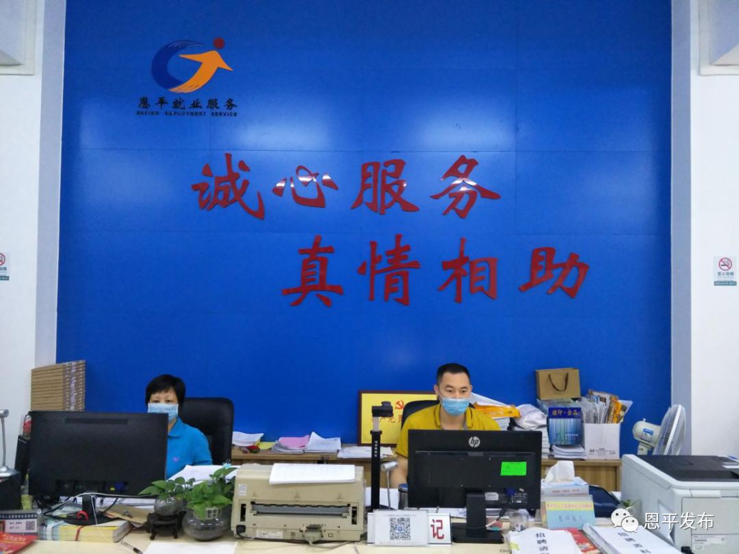 局做好人口普查_人口普查图片(2)