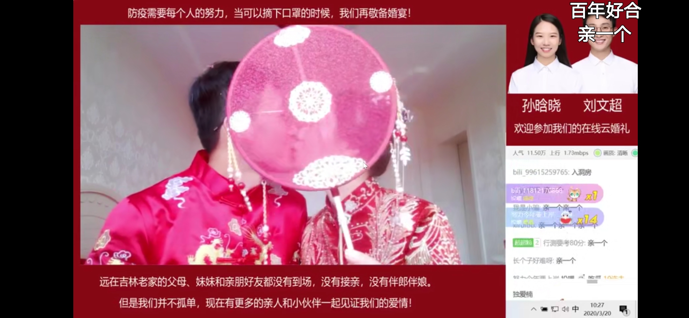 9ca7d98abc78448cb046d4d2cce00d58.jpeg