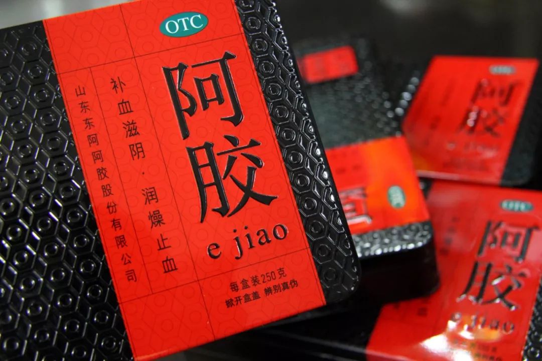 阿胶销量排行_阿胶销量恢复性增长东阿阿胶上半年同比扭亏