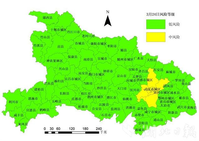 2021南充各个区县gdp_南充各区县GDP经济指标出炉,南部排名第几(3)