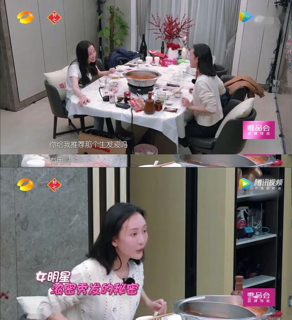 『女明星』为了“秃”然变少的头发…女明星们也是拼了!,