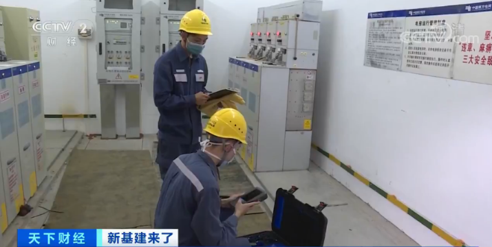 新基建拉动GDP_新基建图片