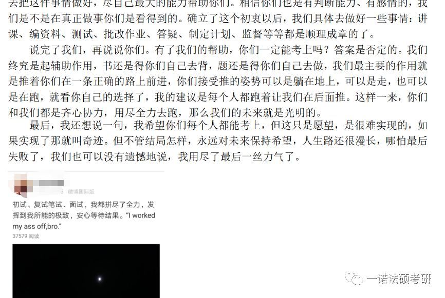a733d4b7489c4241bc012b1a1d698a71.jpeg