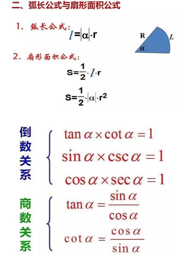 a8589fc5c4c64deea3918130e557fb5c.jpeg