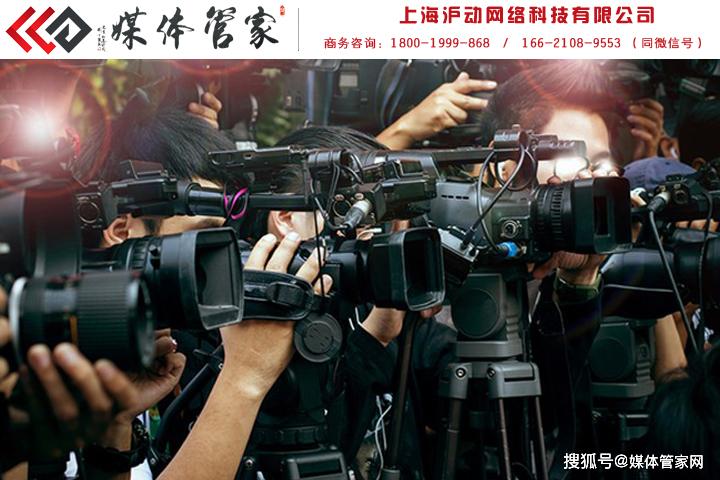 登录查看大图