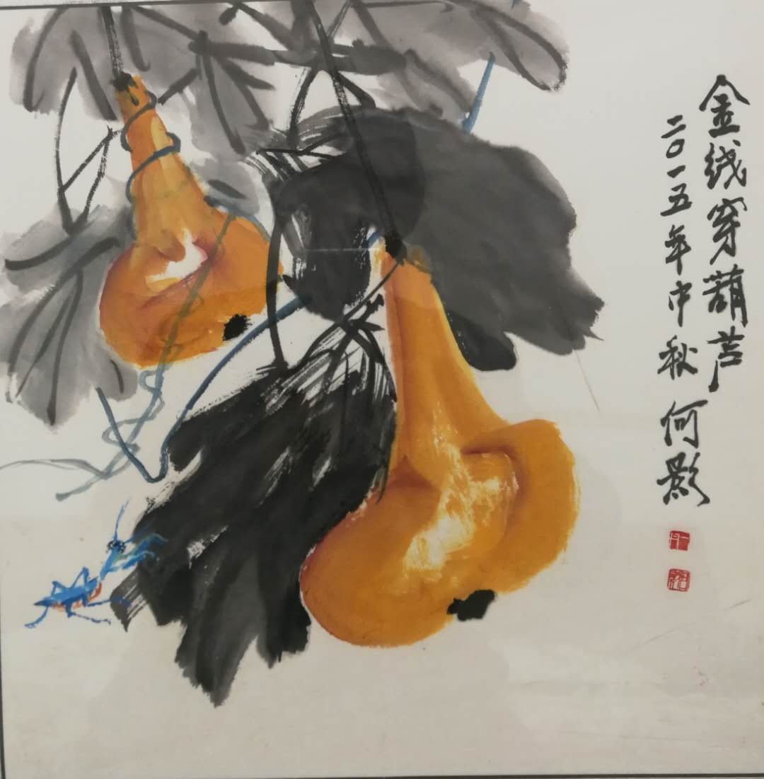 著名画家何影作品赏析