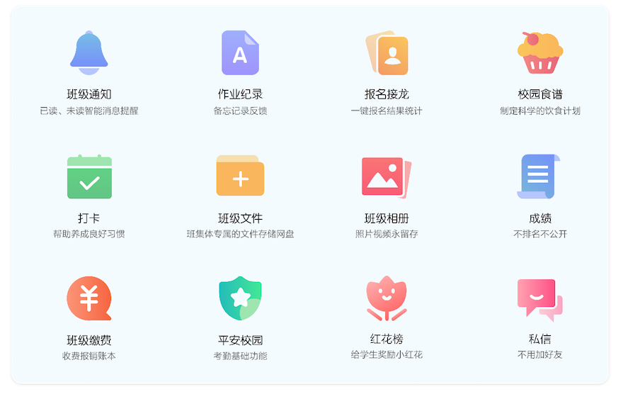 acffc30beafc4390bb0b46156e6d960c.png