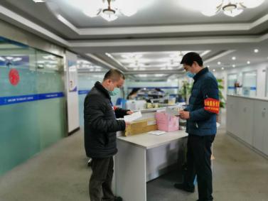 重庆市家庭人口信息_重庆市人口密度